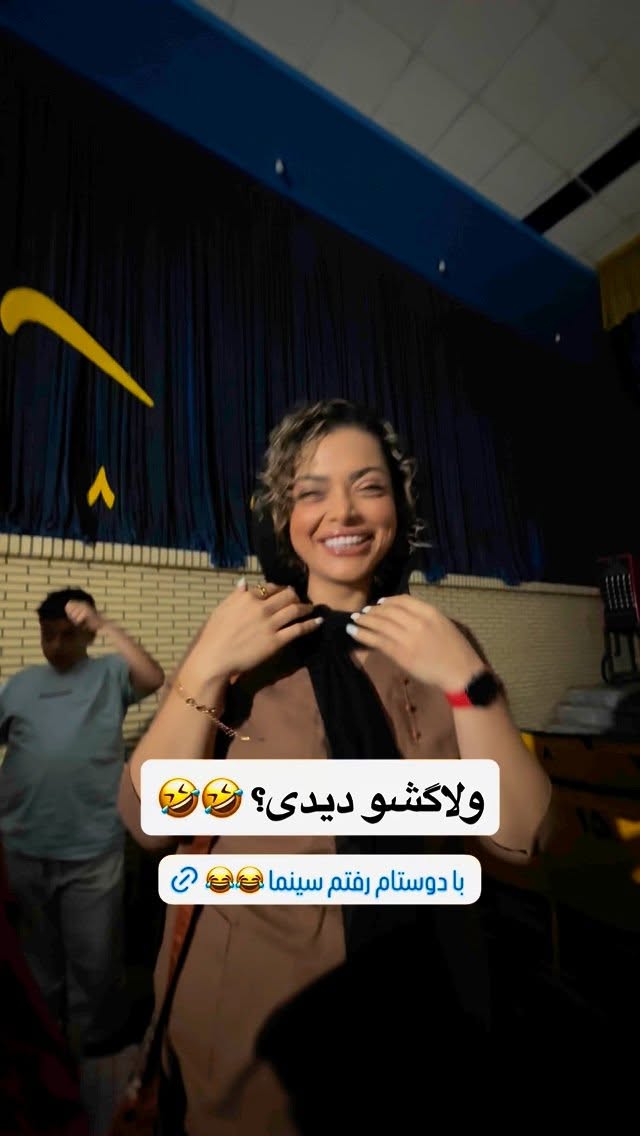  جدید ترین استوری اینستاگرام محمد نقدی