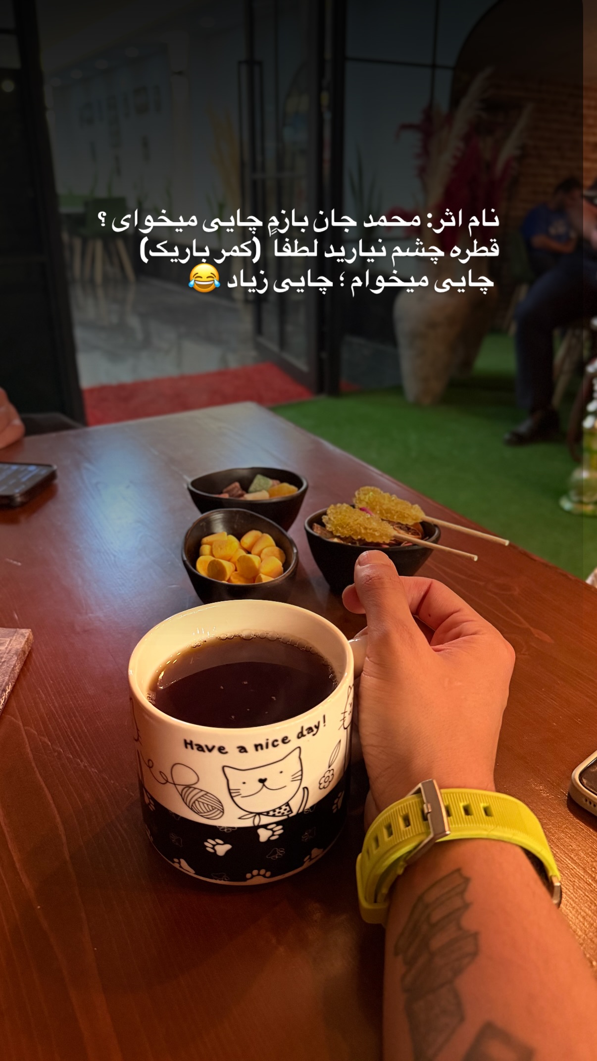  جدید ترین استوری اینستاگرام محمد نقدی