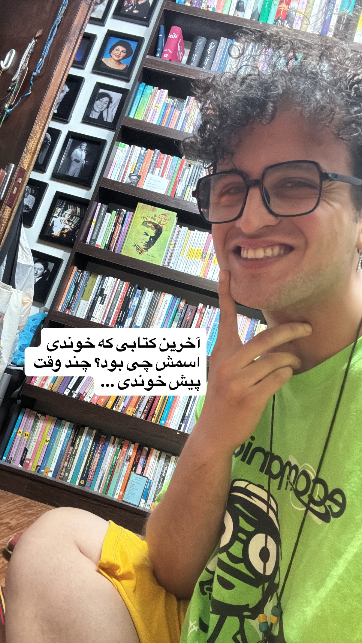 جدید ترین استوری اینستاگرام محمد نقدی