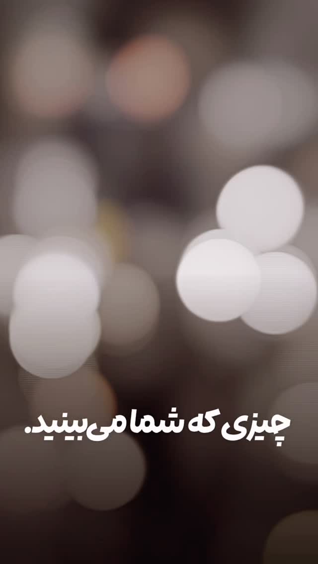  جدید ترین استوری اینستاگرام محمد نقدی