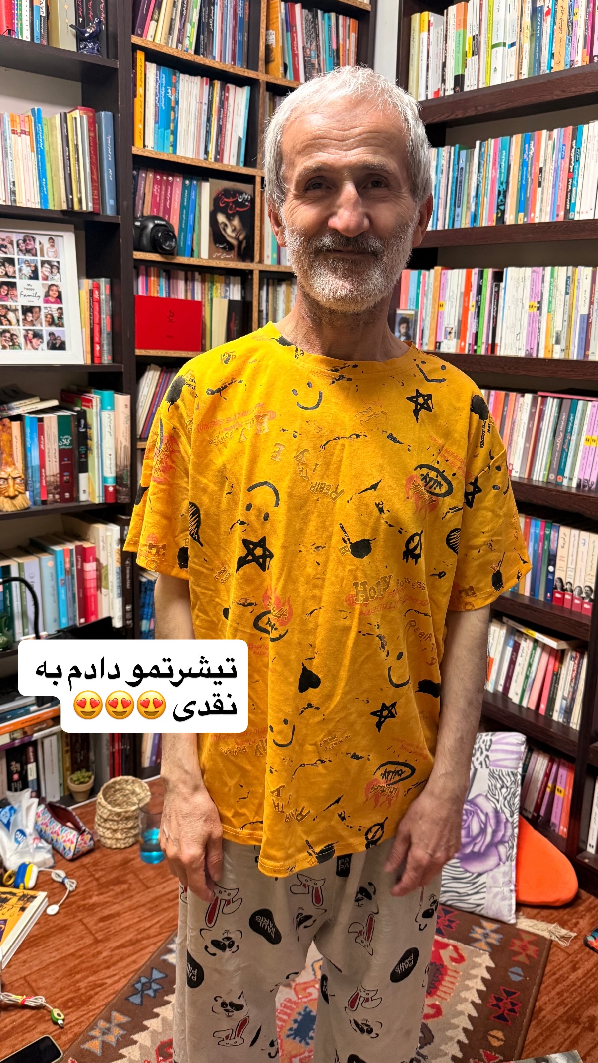  جدید ترین استوری اینستاگرام محمد نقدی