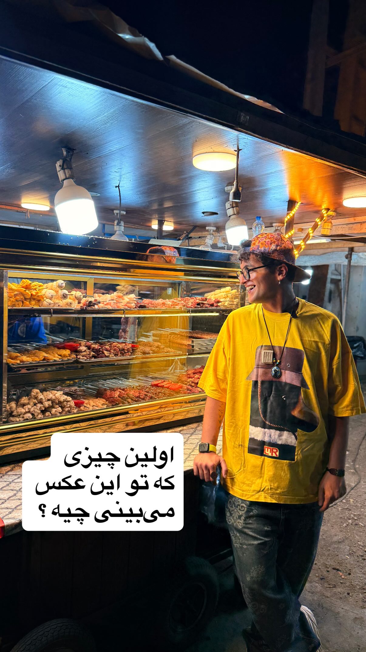  جدید ترین استوری اینستاگرام محمد نقدی