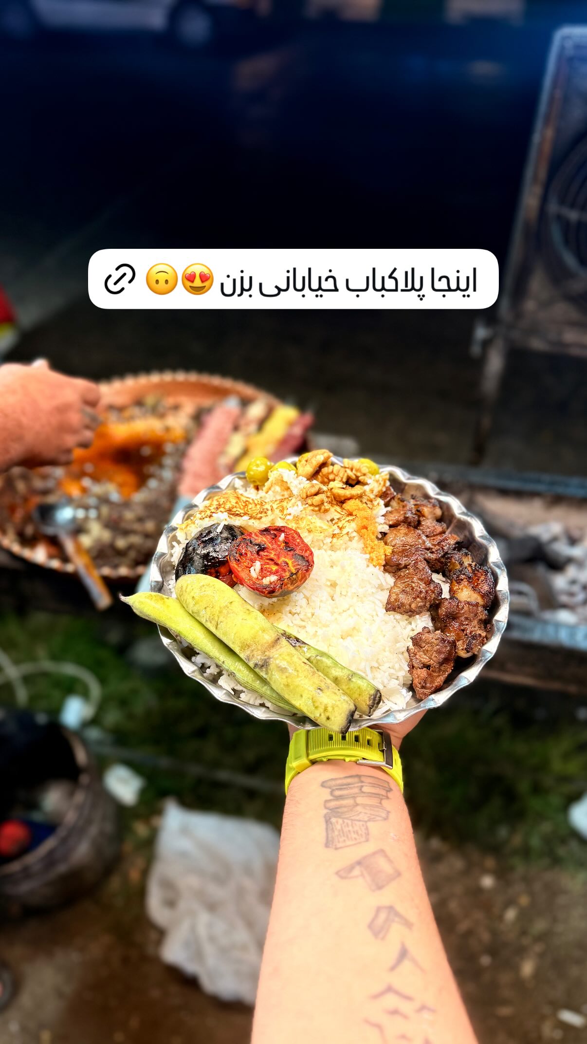  جدید ترین استوری اینستاگرام محمد نقدی