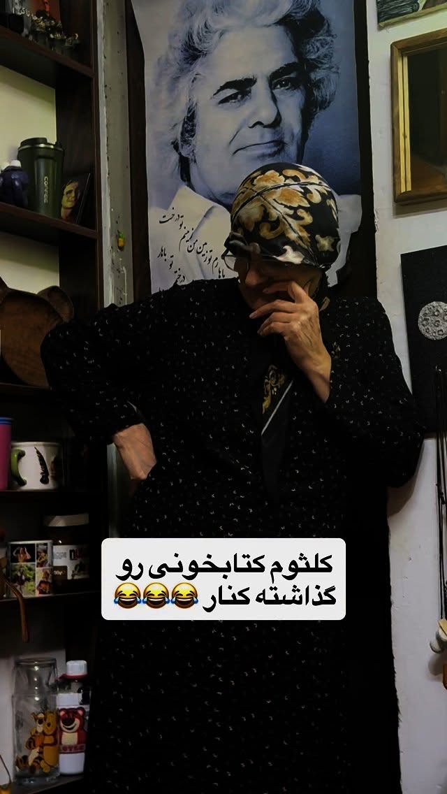  جدید ترین استوری اینستاگرام محمد نقدی