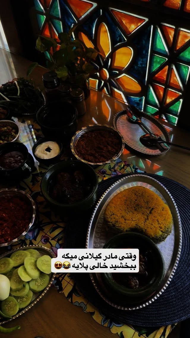  جدید ترین استوری اینستاگرام محمد نقدی