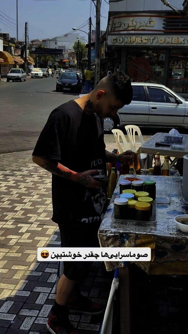  جدید ترین استوری اینستاگرام محمد نقدی