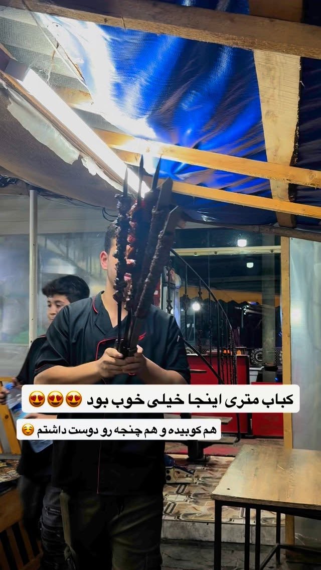  جدید ترین استوری اینستاگرام محمد نقدی