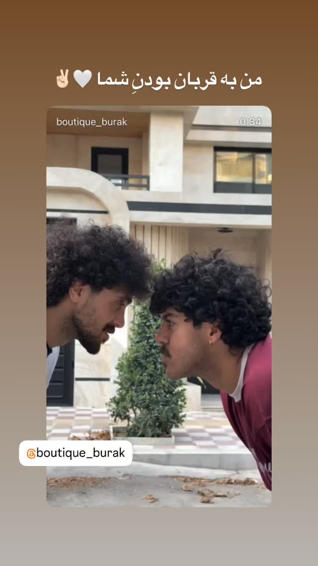  جدید ترین استوری اینستاگرام محمد نقدی