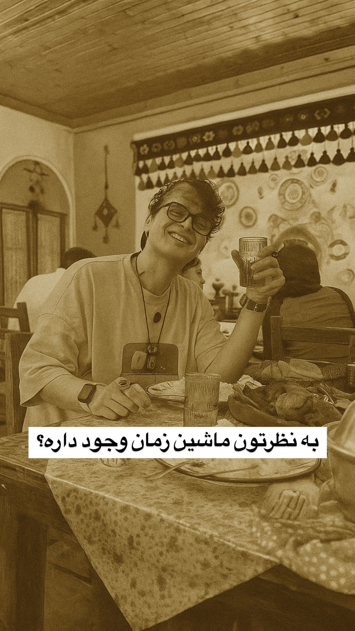  جدید ترین استوری اینستاگرام محمد نقدی