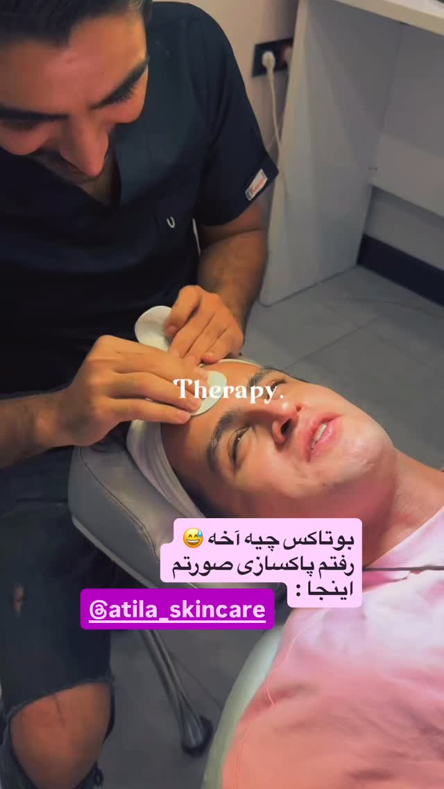  جدید ترین استوری اینستاگرام محمد نقدی