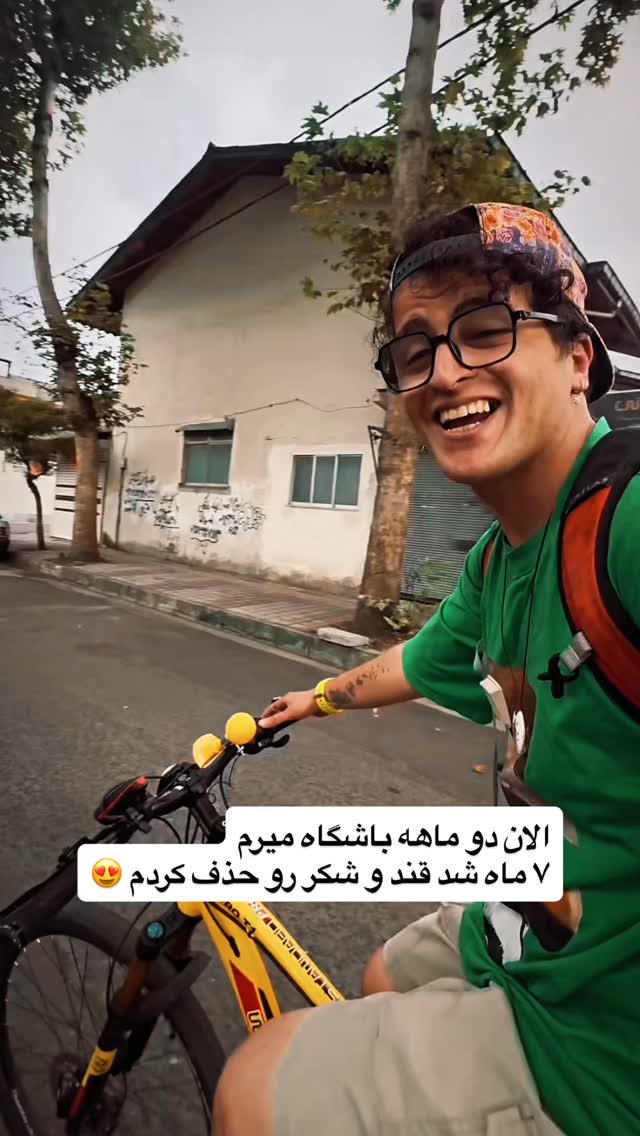  جدید ترین استوری اینستاگرام محمد نقدی