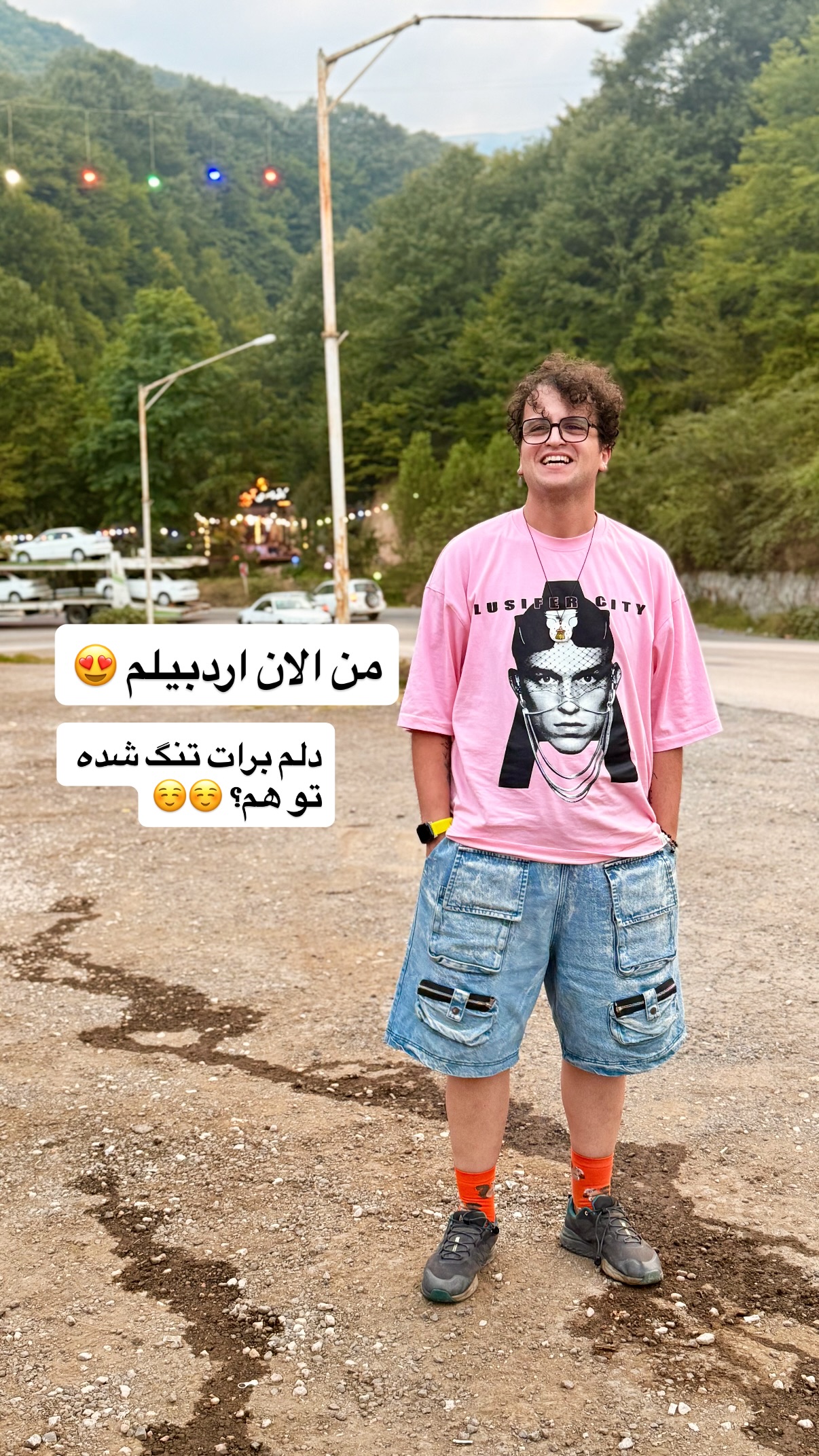  جدید ترین استوری اینستاگرام محمد نقدی