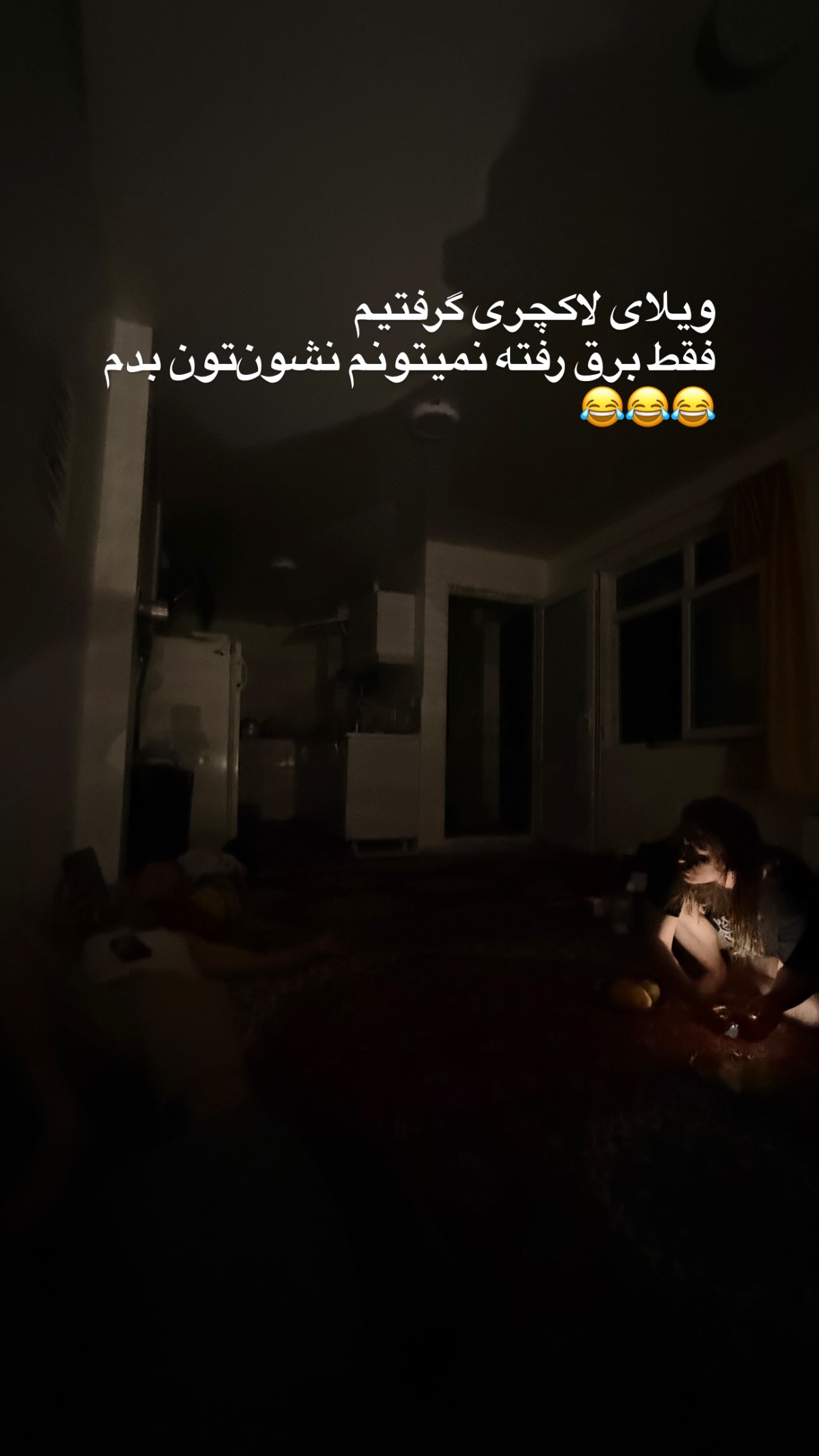  جدید ترین استوری اینستاگرام محمد نقدی