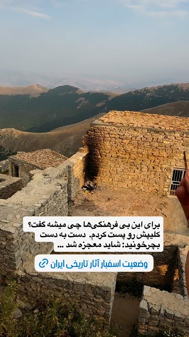  جدید ترین استوری اینستاگرام محمد نقدی