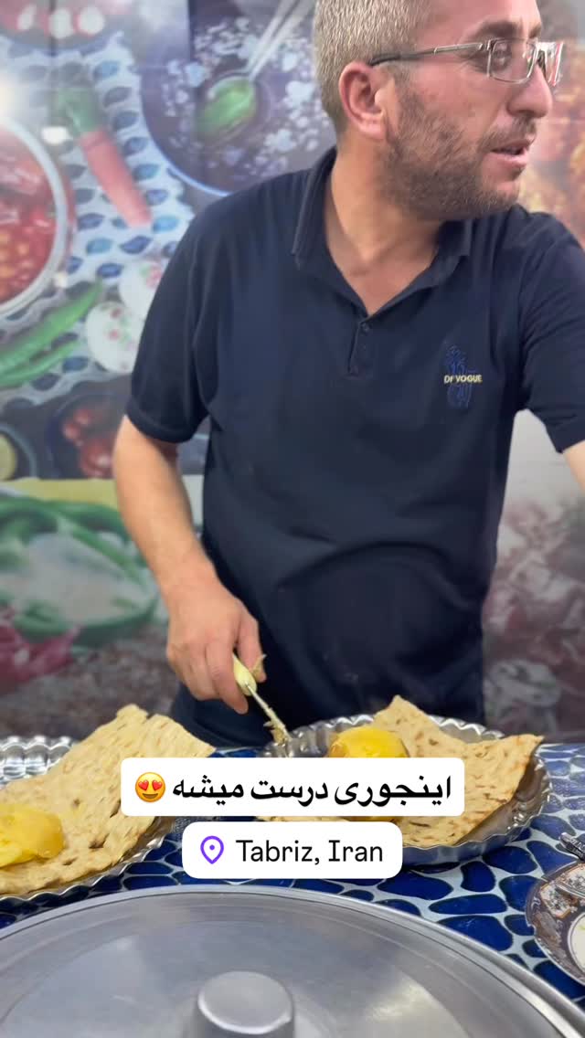  جدید ترین استوری اینستاگرام محمد نقدی