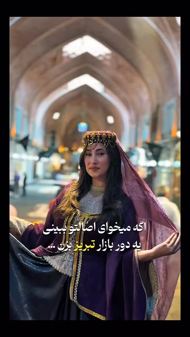  جدید ترین استوری اینستاگرام محمد نقدی