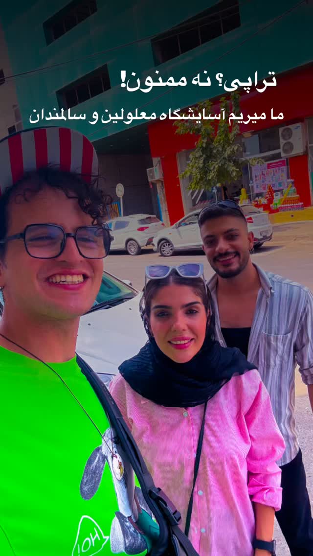  جدید ترین استوری اینستاگرام محمد نقدی