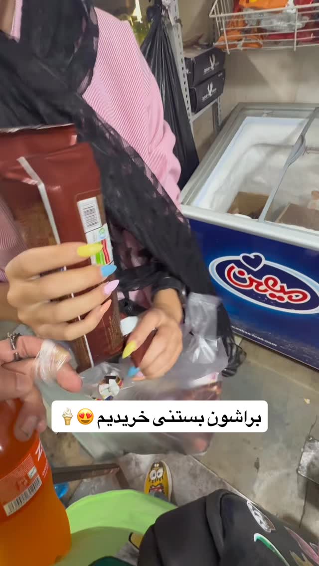  جدید ترین استوری اینستاگرام محمد نقدی
