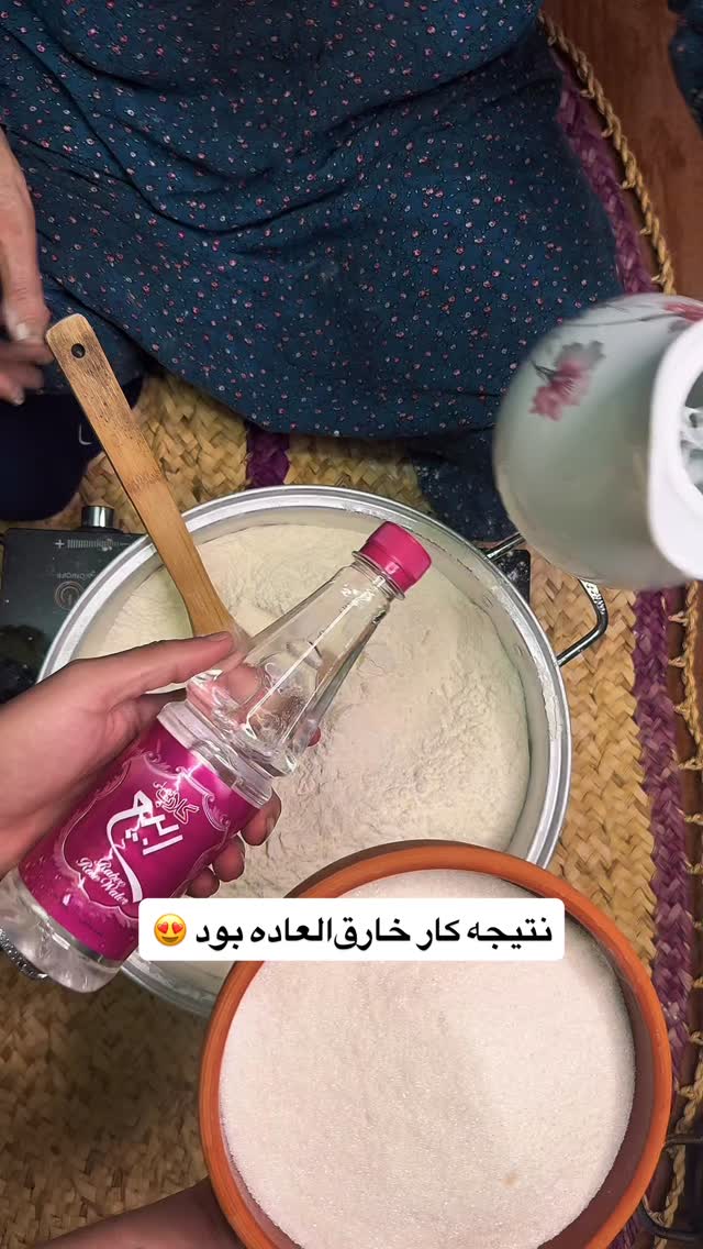  جدید ترین استوری اینستاگرام محمد نقدی
