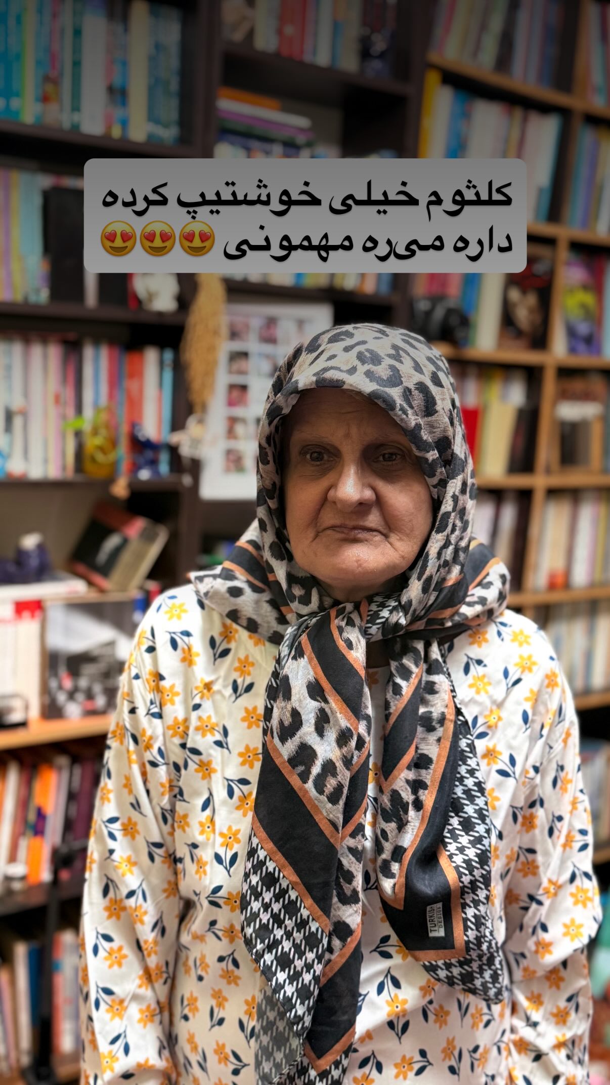  جدید ترین استوری اینستاگرام محمد نقدی