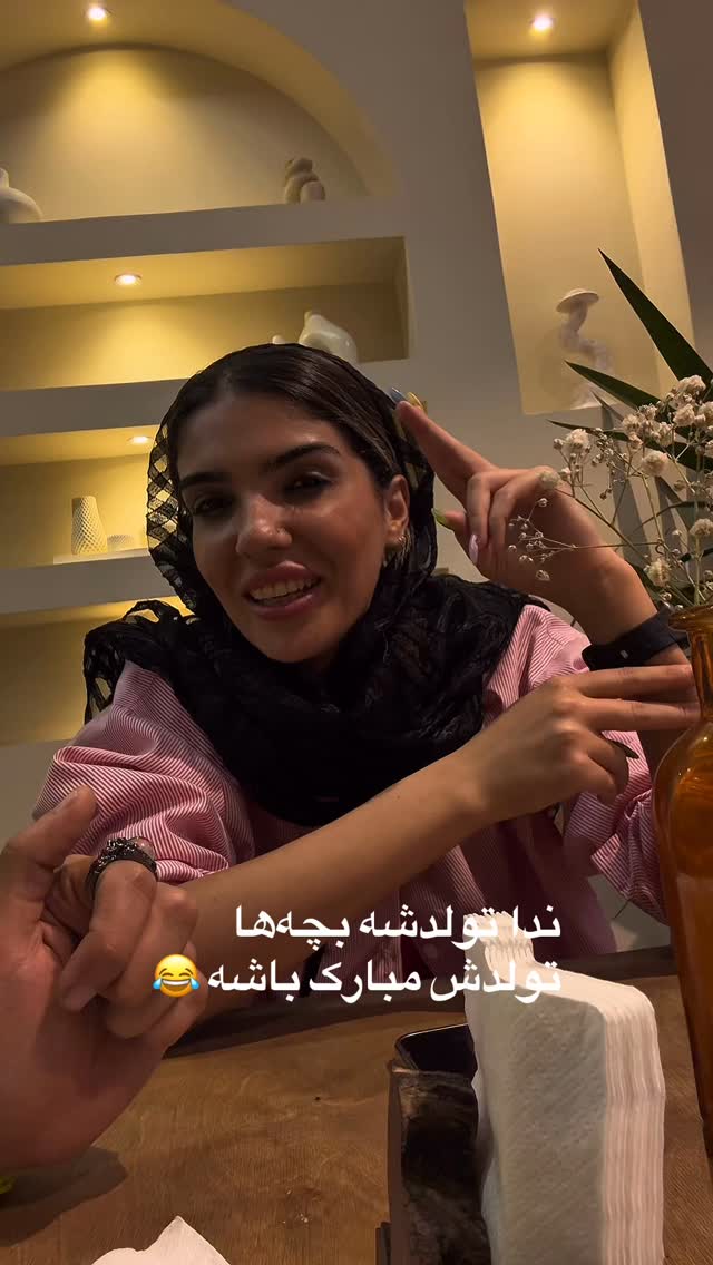  جدید ترین استوری اینستاگرام محمد نقدی