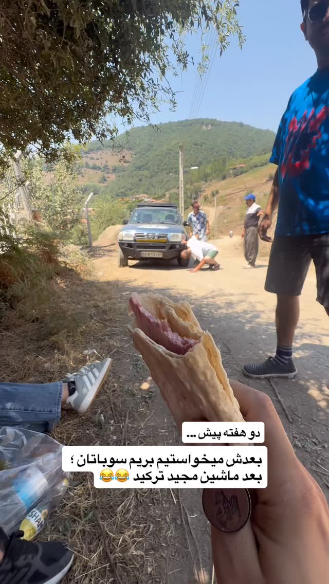  جدید ترین استوری اینستاگرام محمد نقدی