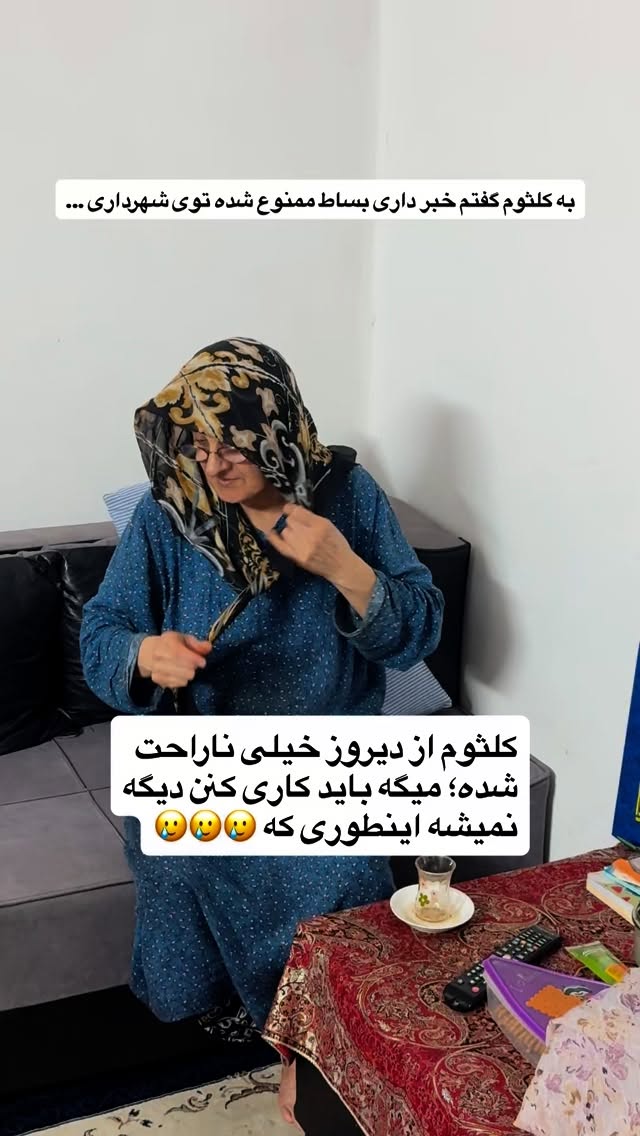  جدید ترین استوری اینستاگرام محمد نقدی