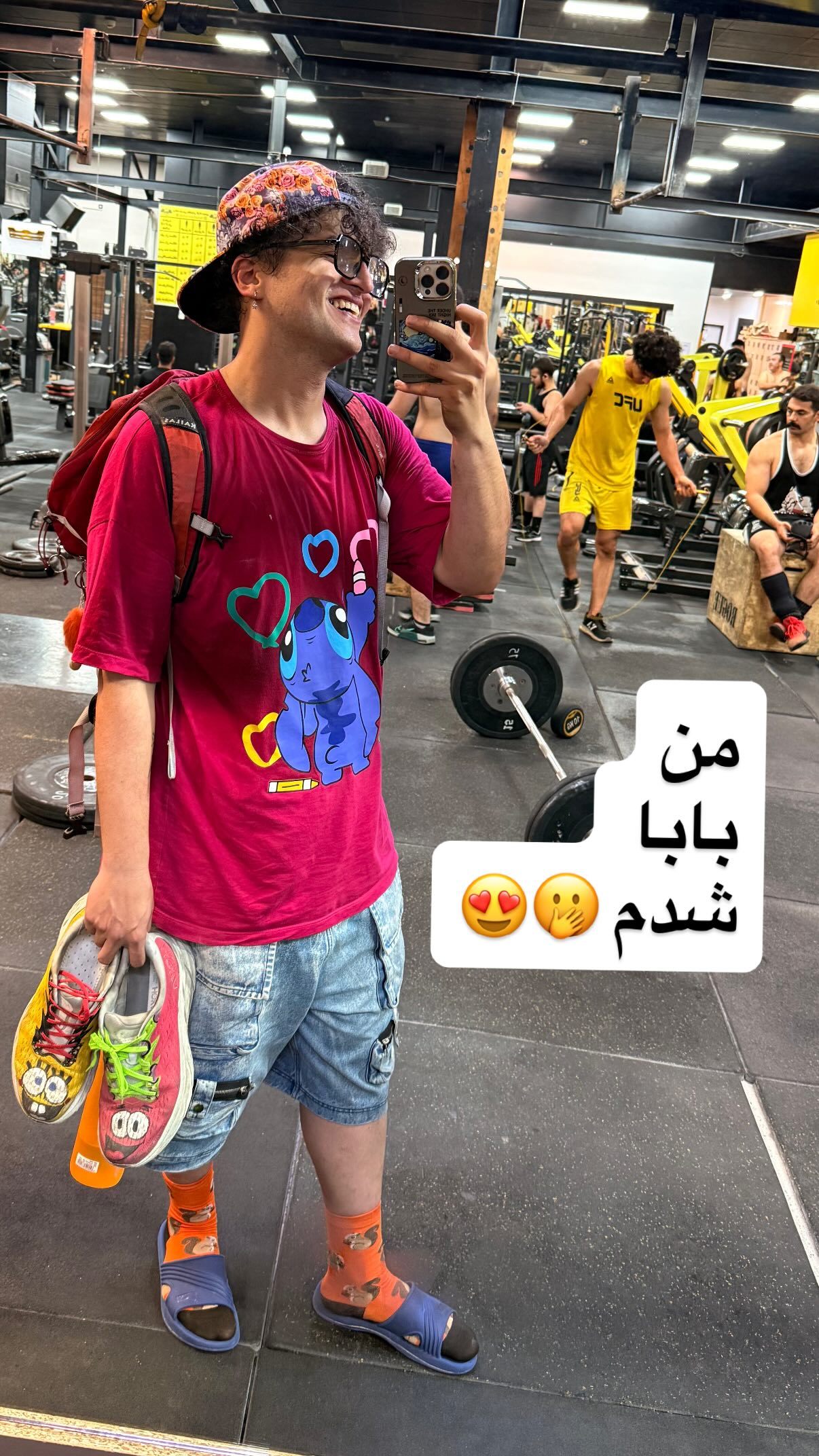  جدید ترین استوری اینستاگرام محمد نقدی