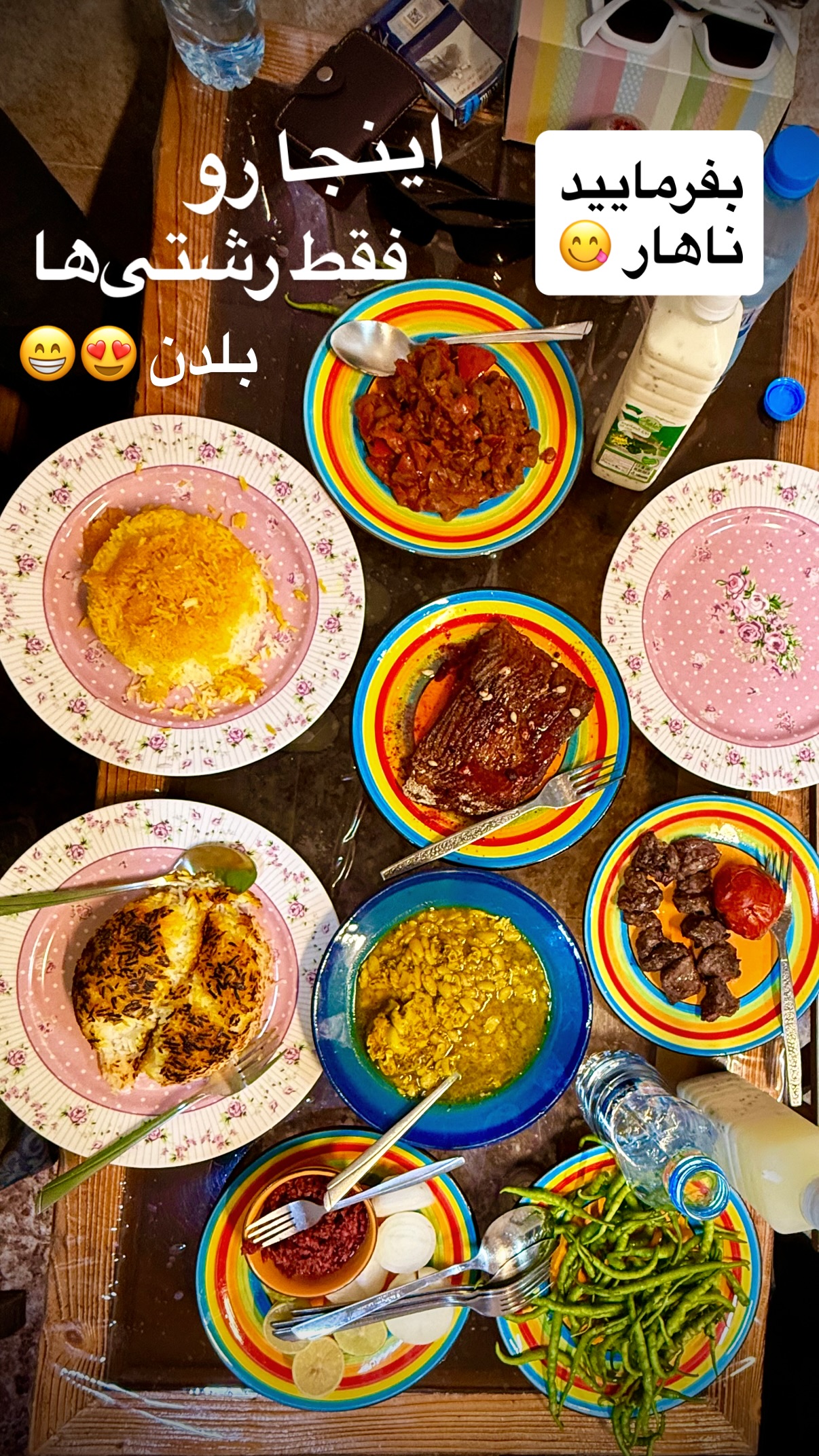  جدید ترین استوری اینستاگرام محمد نقدی
