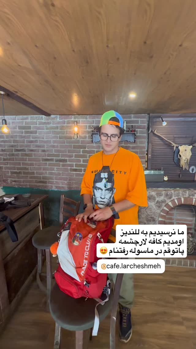  جدید ترین استوری اینستاگرام محمد نقدی