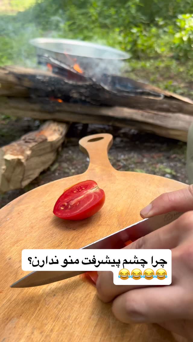  جدید ترین استوری اینستاگرام محمد نقدی