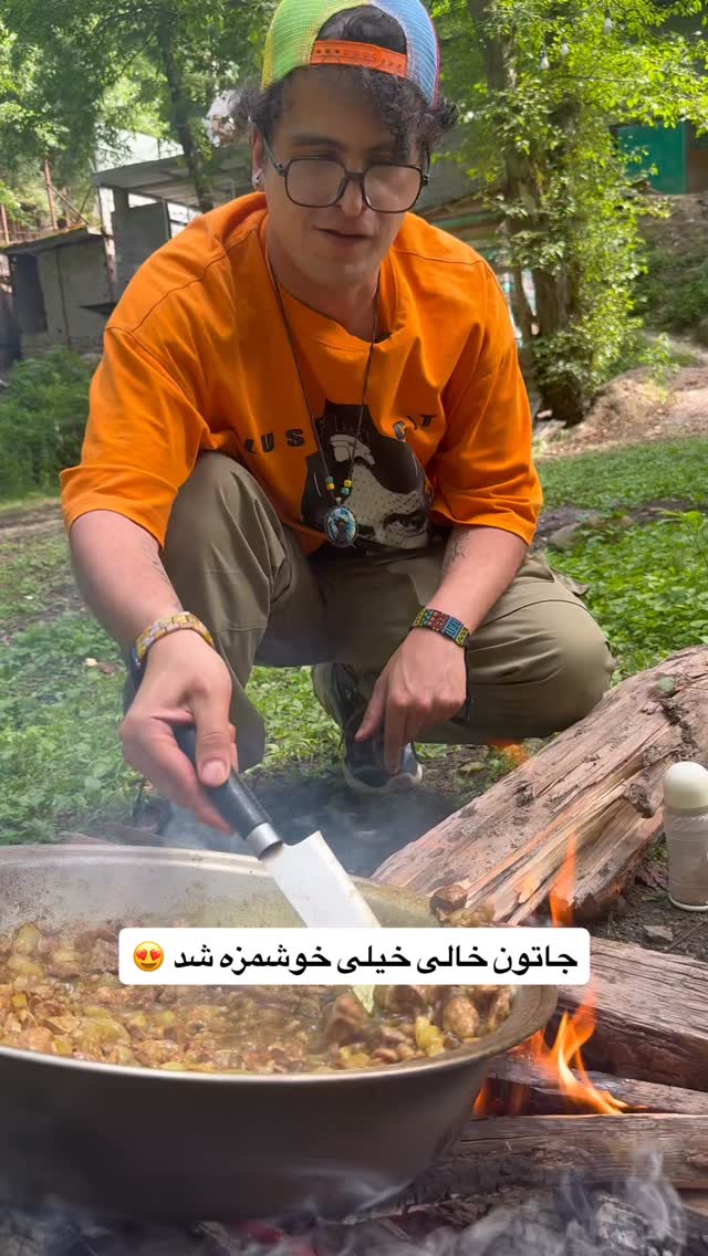  جدید ترین استوری اینستاگرام محمد نقدی