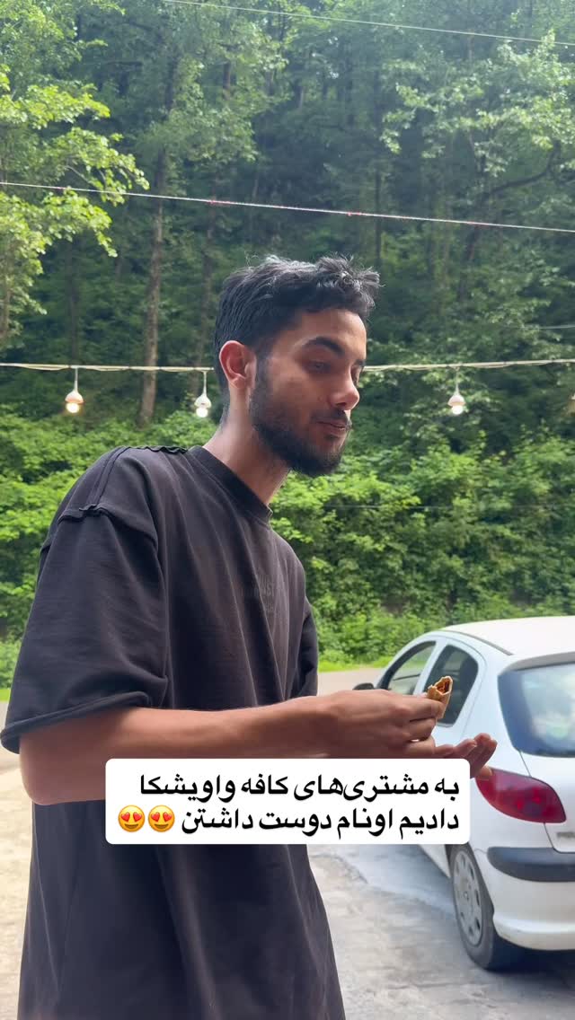  جدید ترین استوری اینستاگرام محمد نقدی