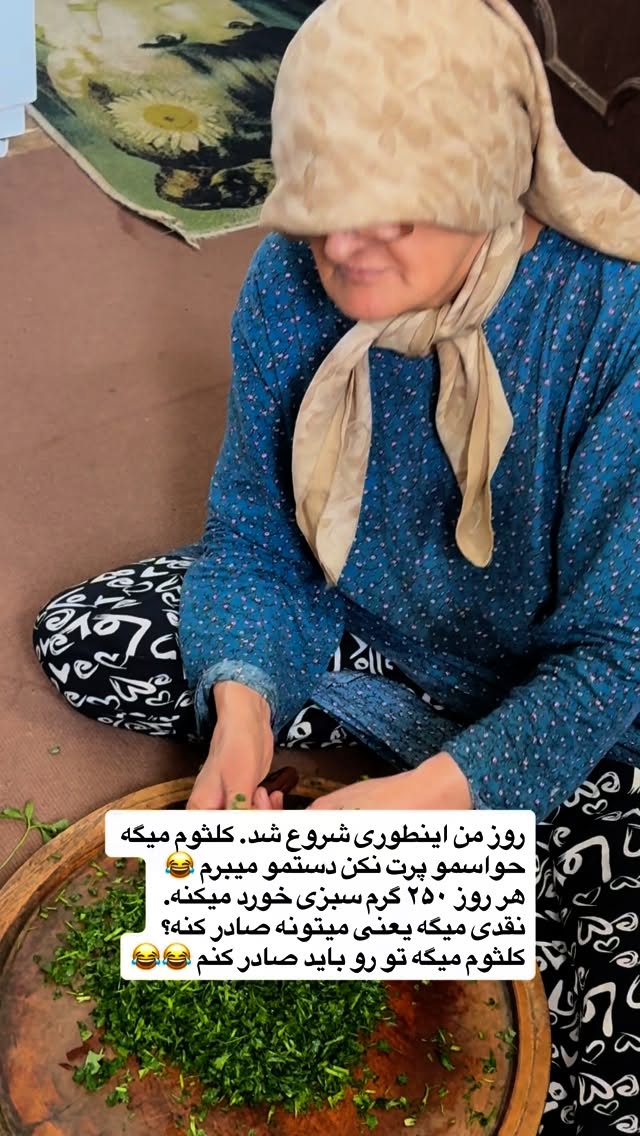  جدید ترین استوری اینستاگرام محمد نقدی