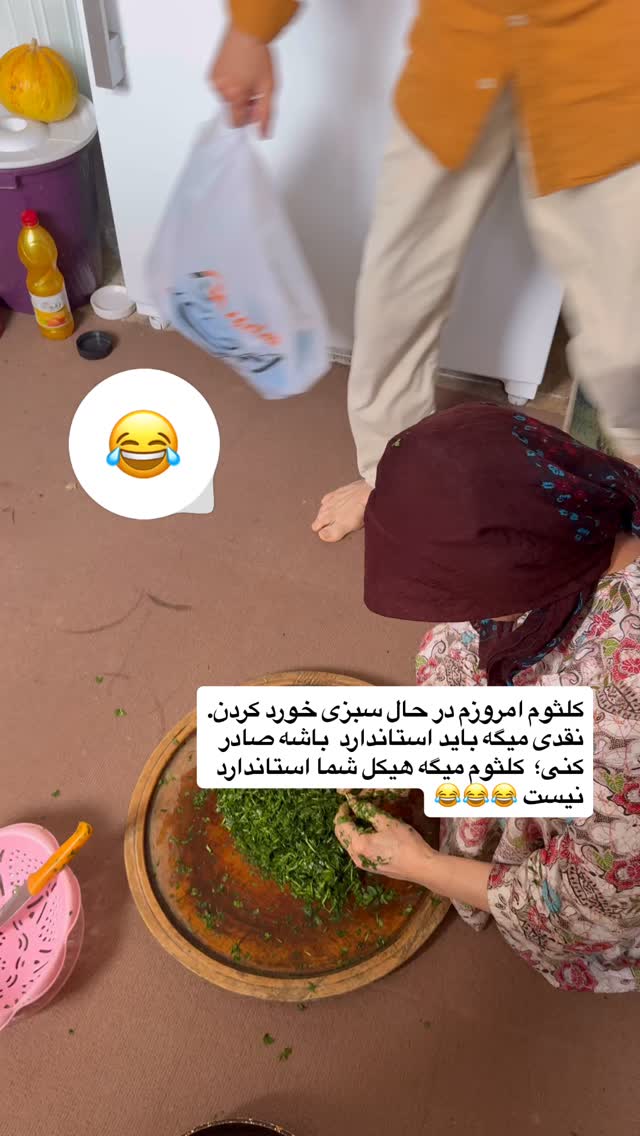  جدید ترین استوری اینستاگرام محمد نقدی
