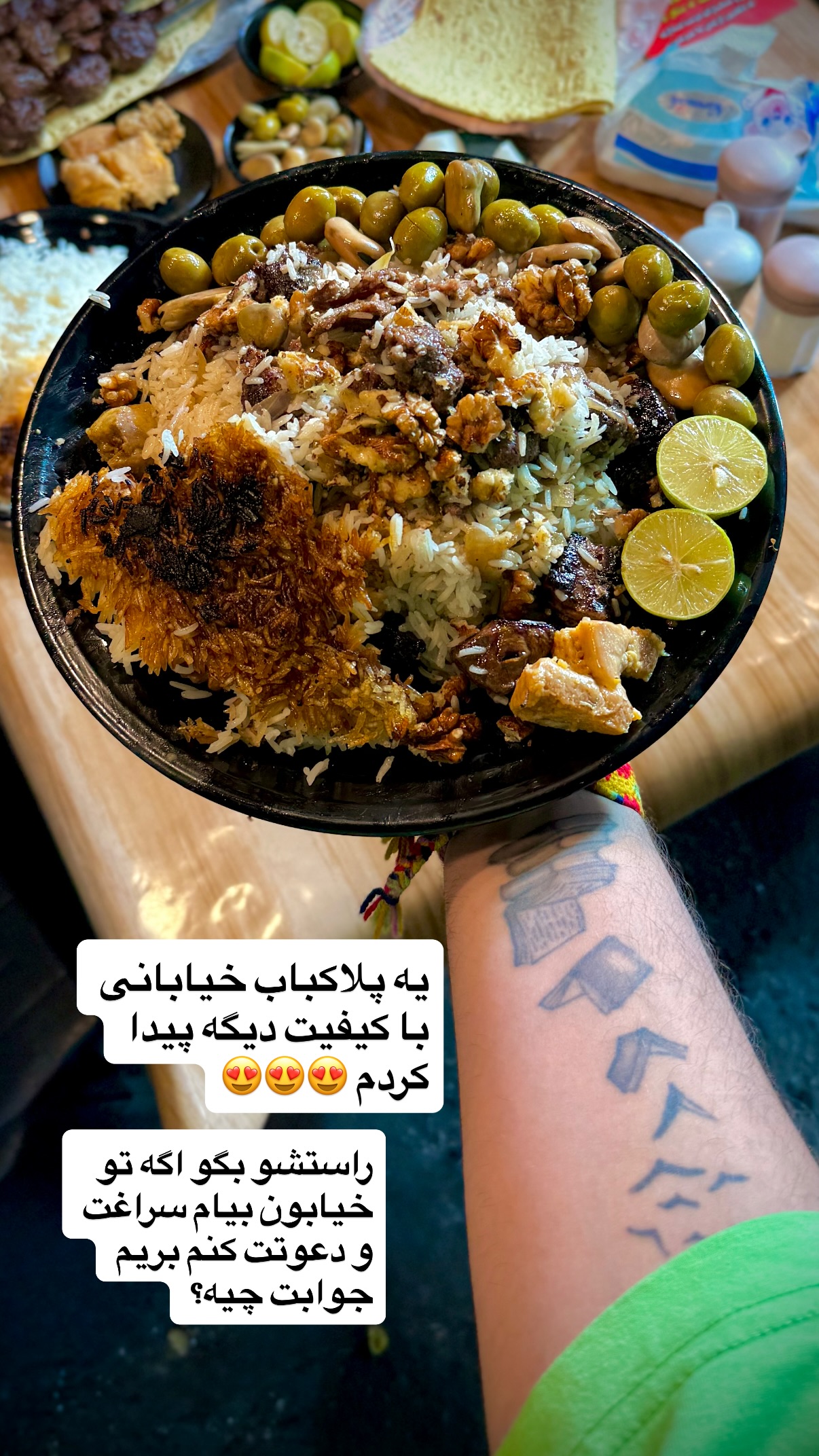  جدید ترین استوری اینستاگرام محمد نقدی