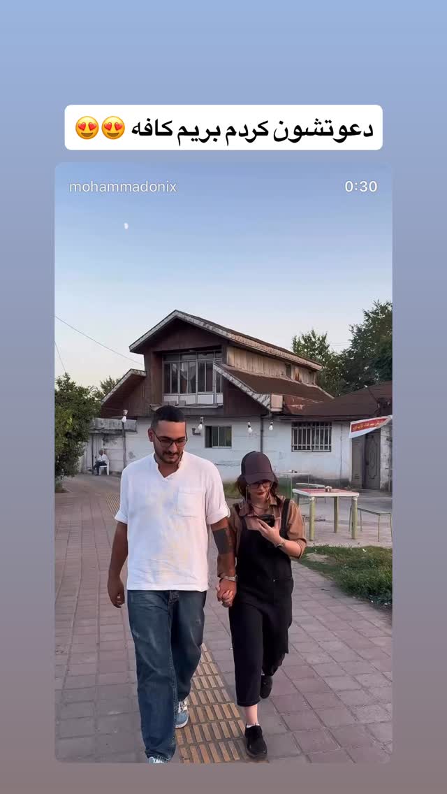  جدید ترین استوری اینستاگرام محمد نقدی