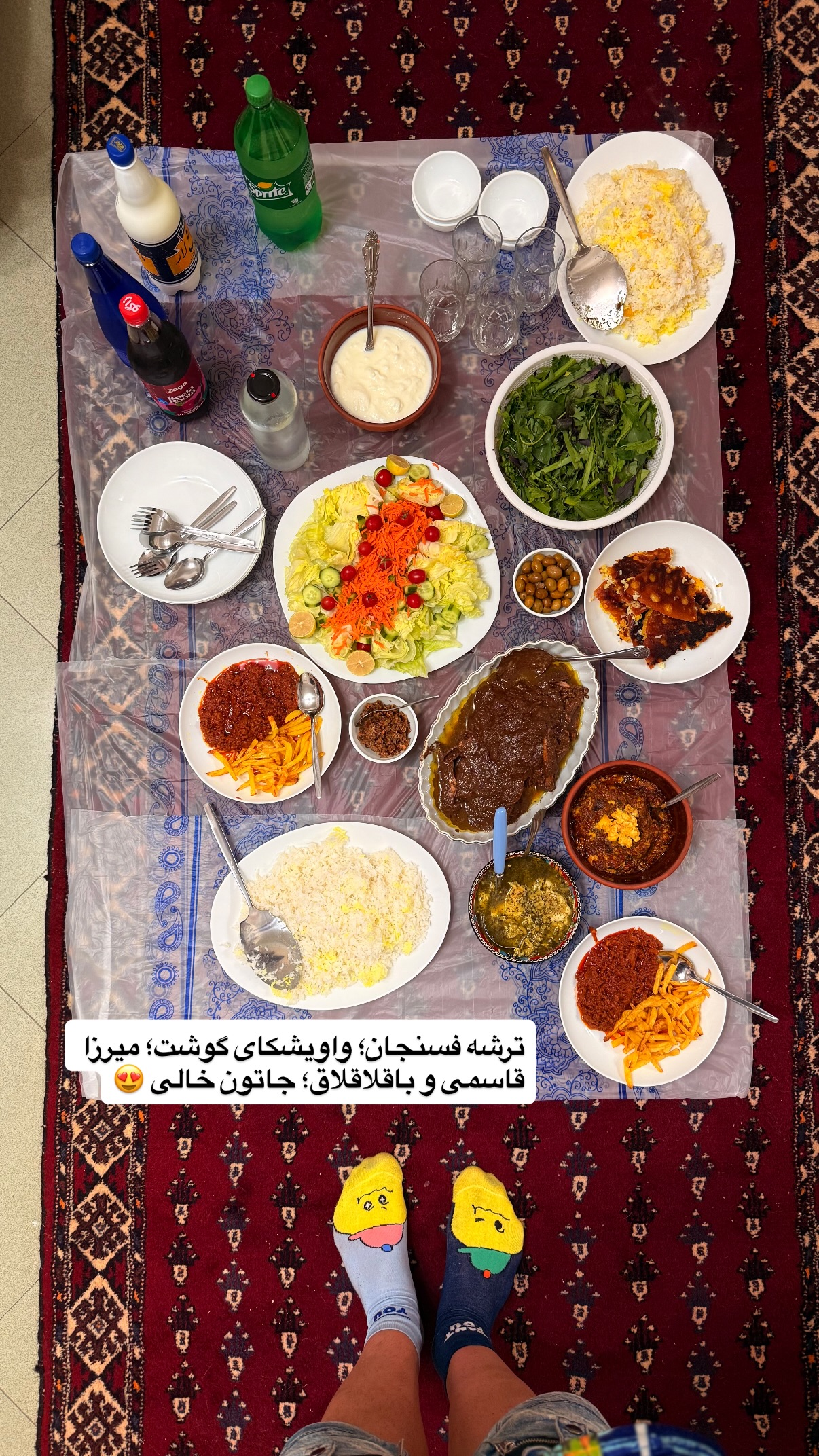  جدید ترین استوری اینستاگرام محمد نقدی