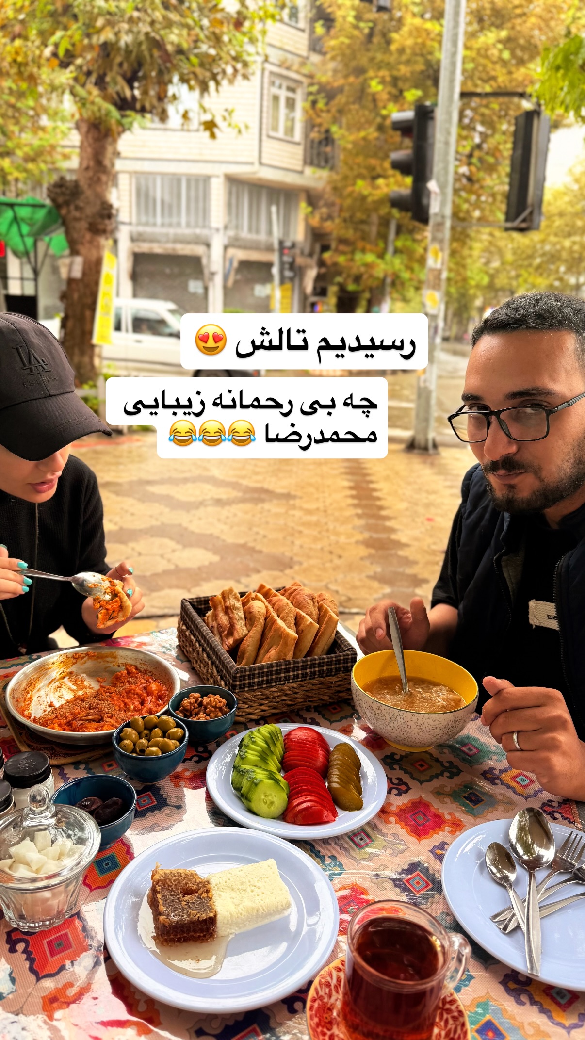  جدید ترین استوری اینستاگرام محمد نقدی