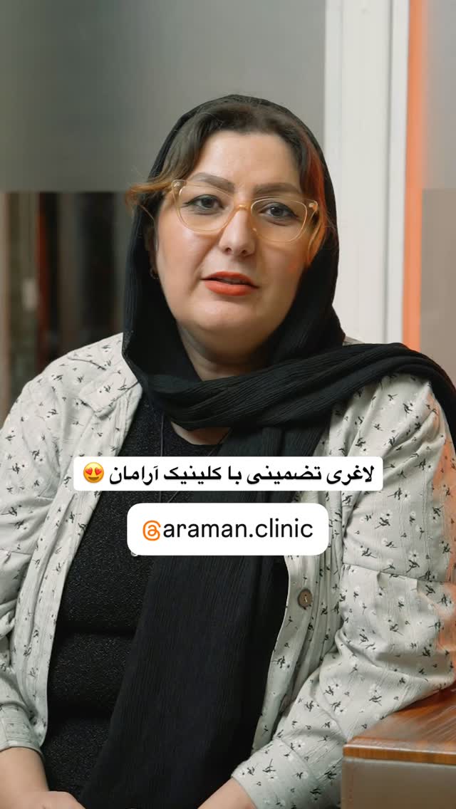  جدید ترین استوری اینستاگرام محمد نقدی