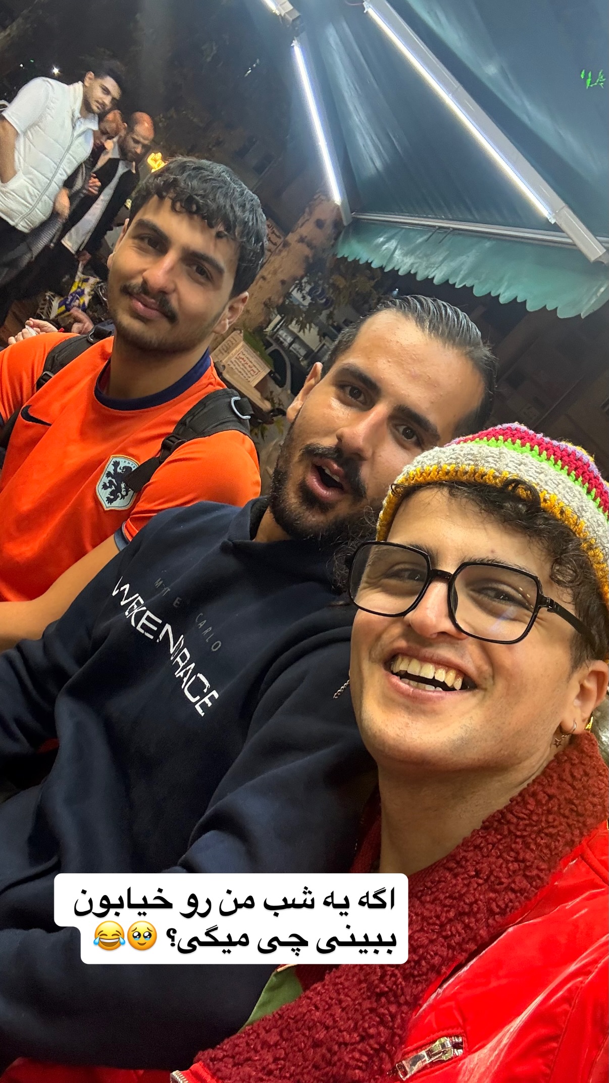  جدید ترین استوری اینستاگرام محمد نقدی