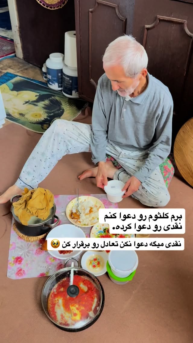  جدید ترین استوری اینستاگرام محمد نقدی