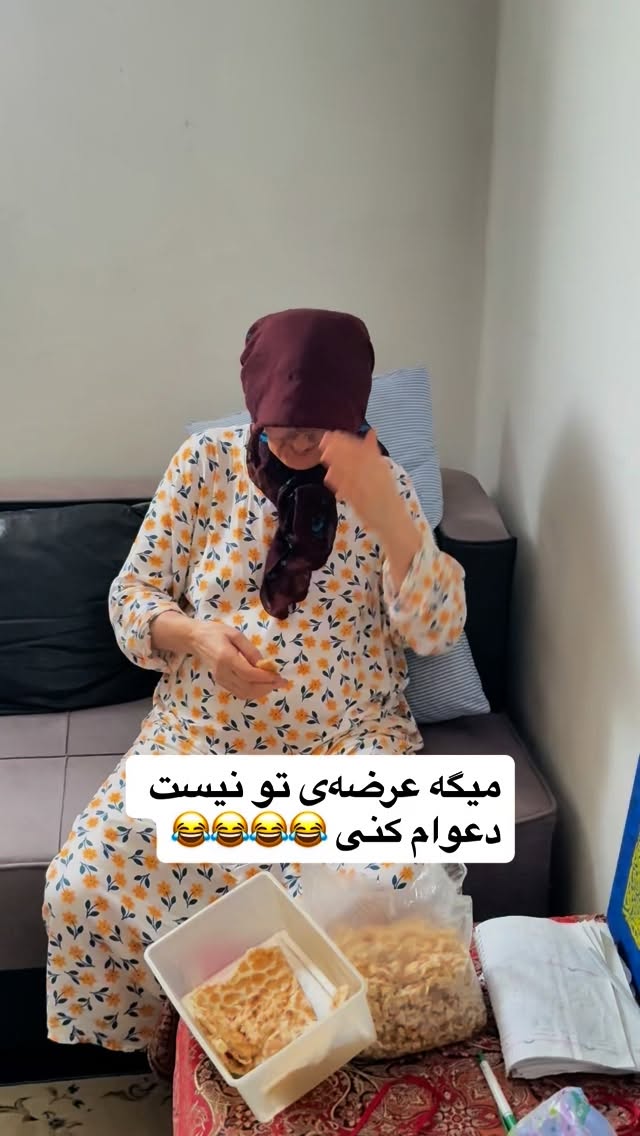  جدید ترین استوری اینستاگرام محمد نقدی