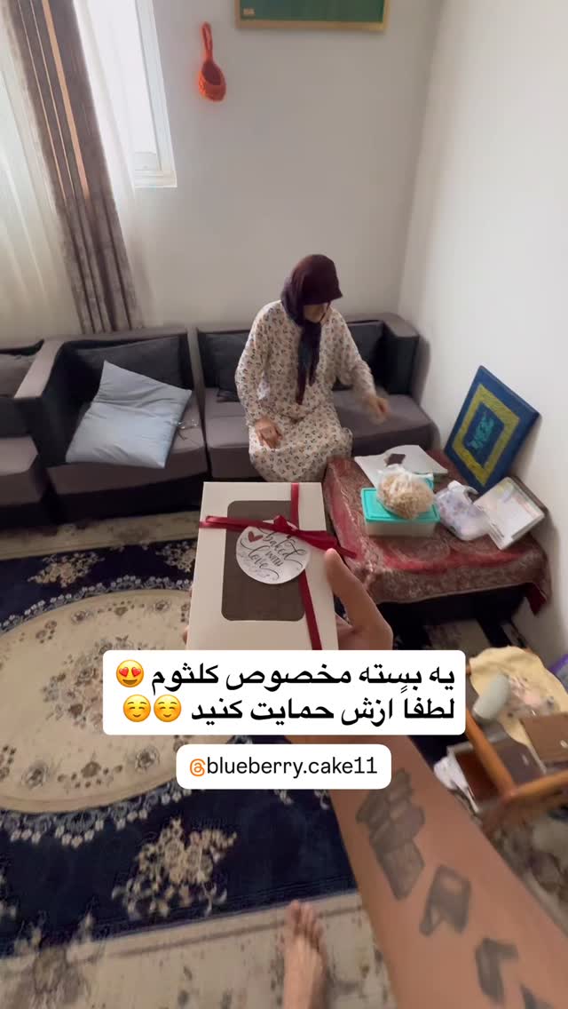  جدید ترین استوری اینستاگرام محمد نقدی