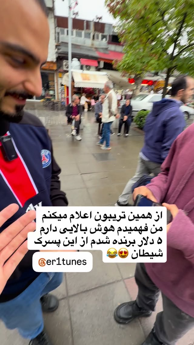  جدید ترین استوری اینستاگرام محمد نقدی