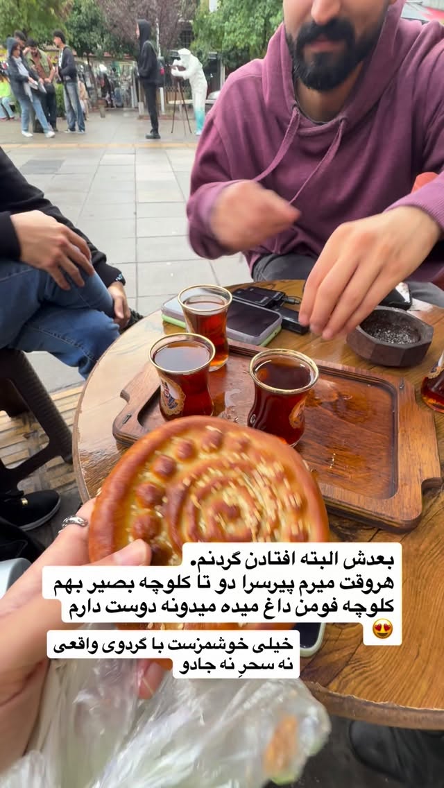  جدید ترین استوری اینستاگرام محمد نقدی