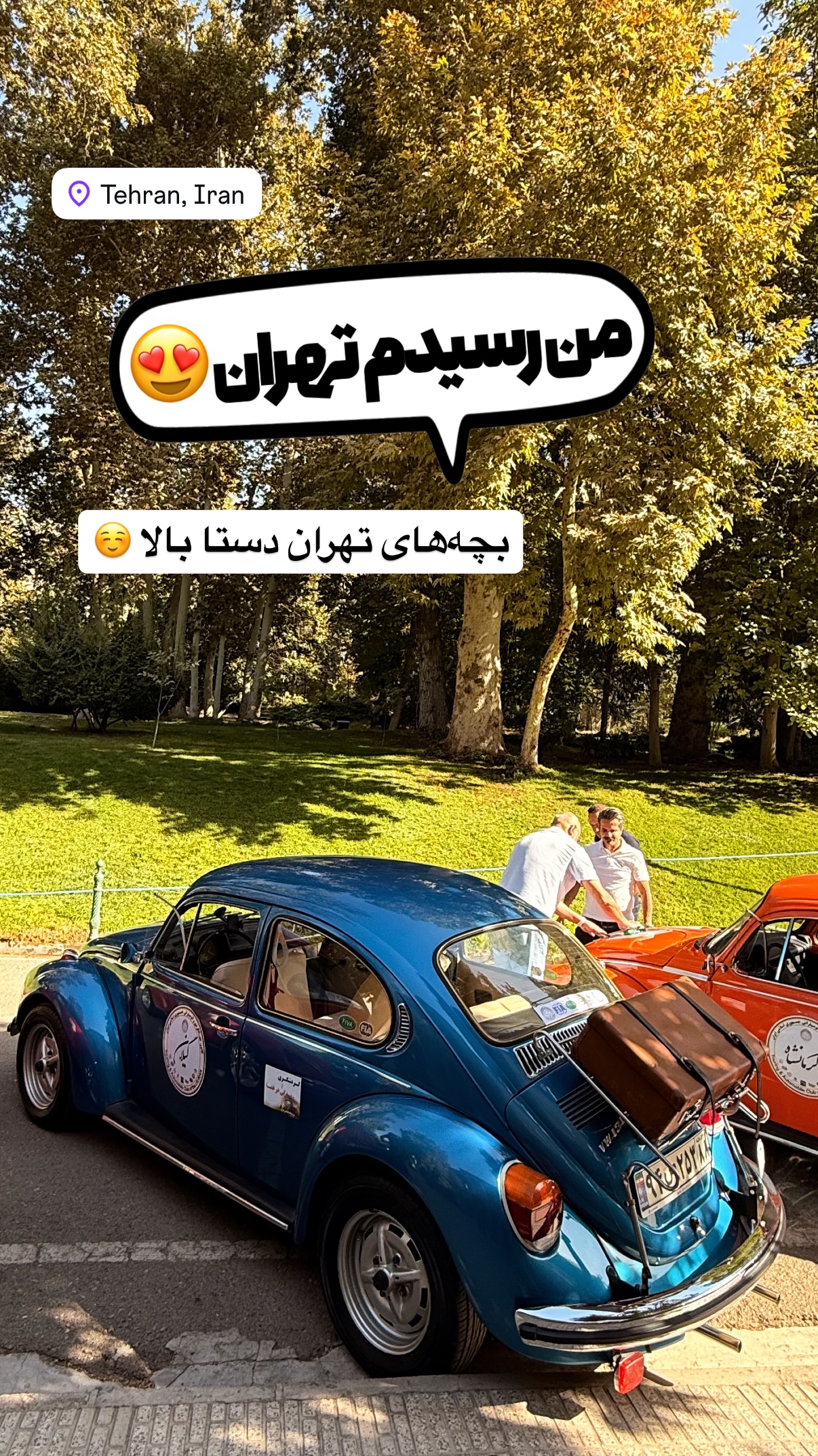  جدید ترین استوری اینستاگرام محمد نقدی