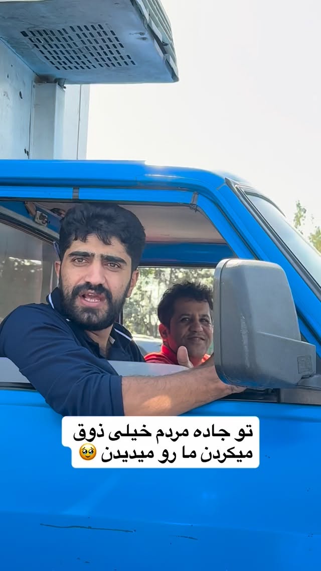  جدید ترین استوری اینستاگرام محمد نقدی