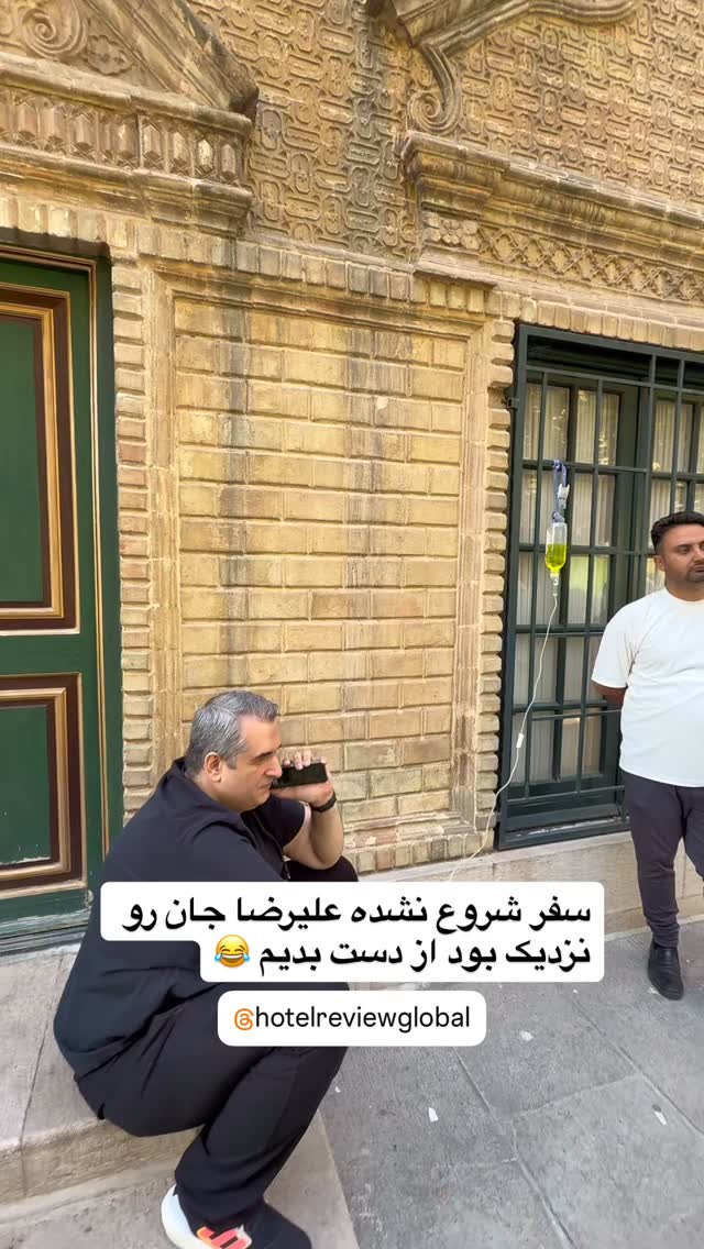  جدید ترین استوری اینستاگرام محمد نقدی