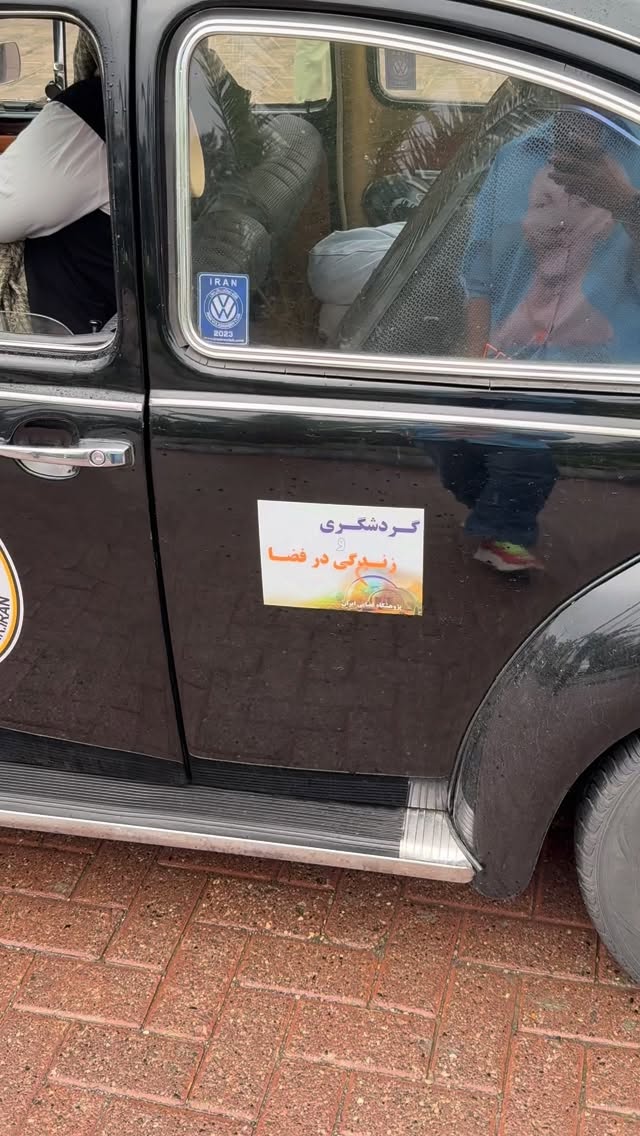  جدید ترین استوری اینستاگرام محمد نقدی